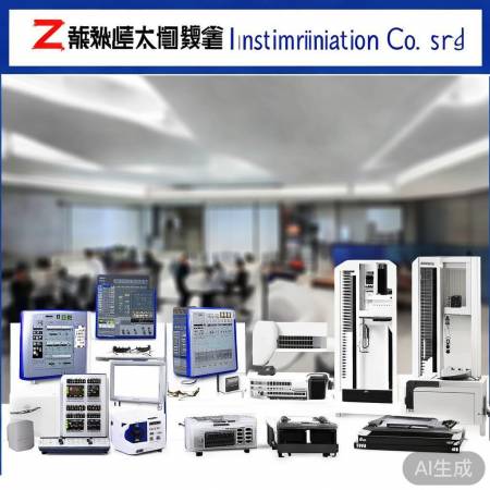 中电科仪器,品质全球赞